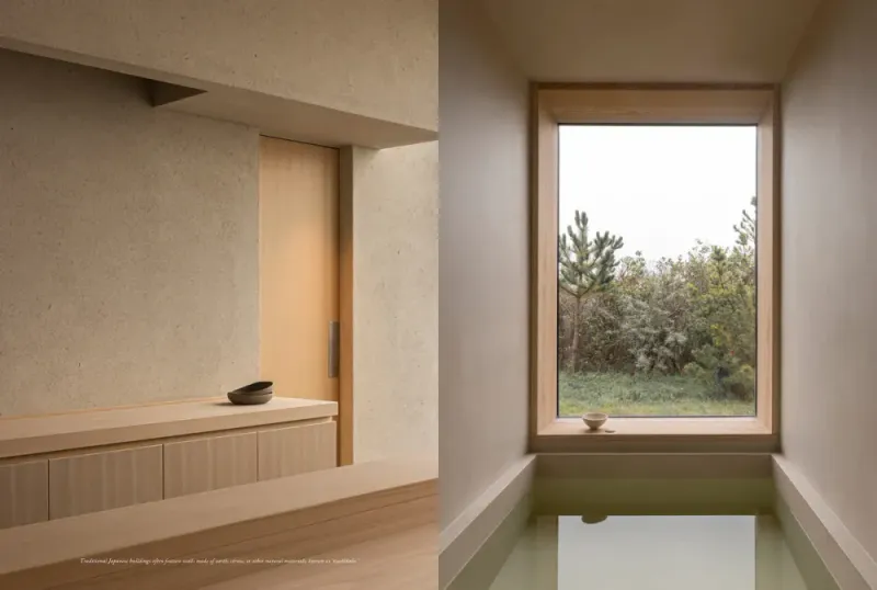 NEW MAGS | STILLNESS